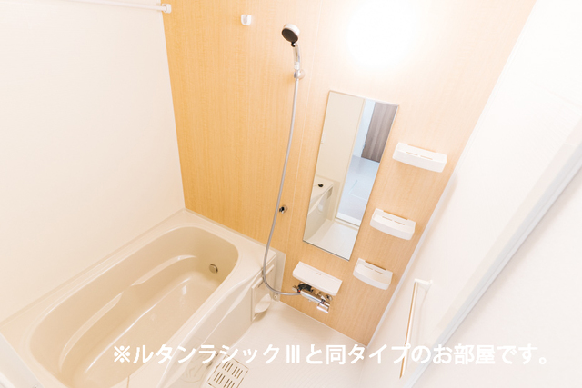 ウインピー 風呂画像