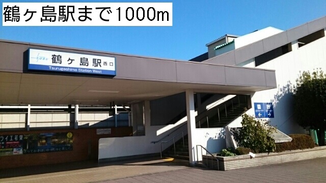 サンパティークⅢ その他