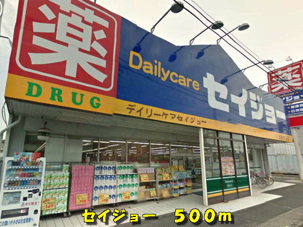 サンパティークⅢ その他
