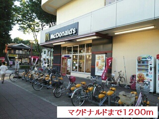 サンパティークⅢ その他