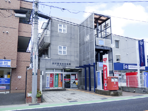 ワコーレ所沢Ⅲ 郵便局