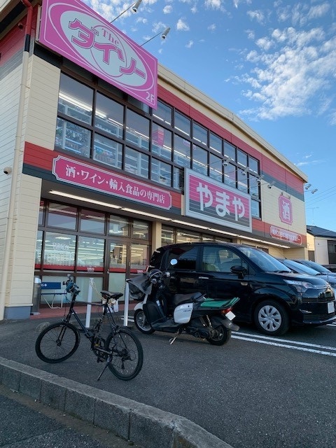 モルゲンレーテ その他