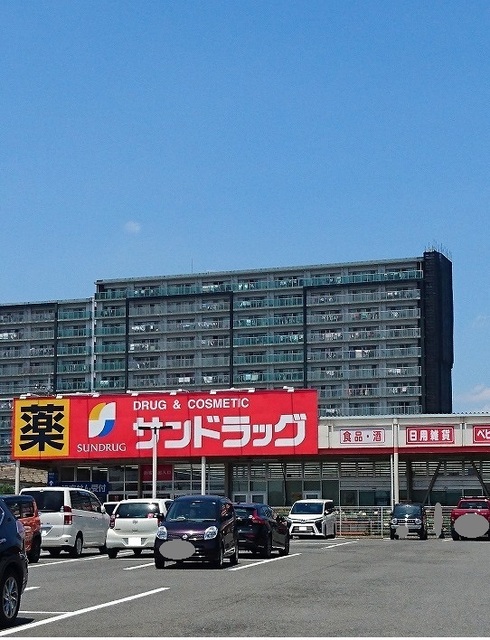 ヒルズ山王林 その他