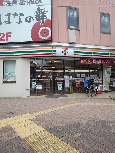 ヒルズ山王林 その他