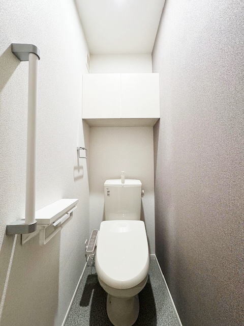 ヒルズ山王林 トイレ