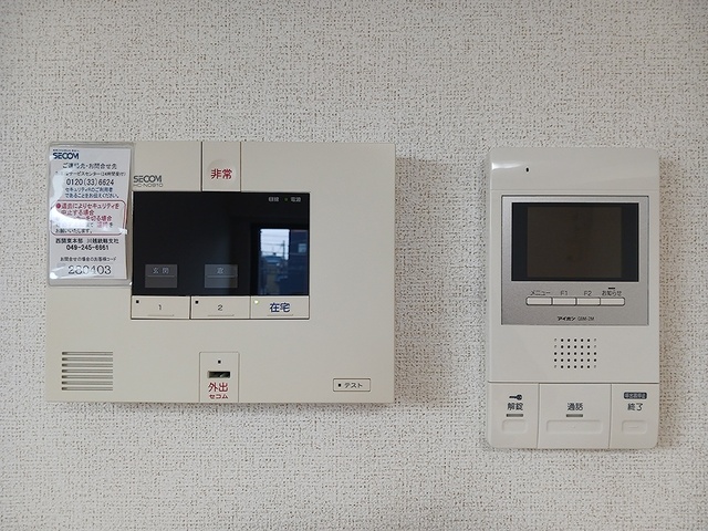 デーア　アロッジオ その他設備