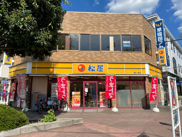 フレーシュ その他