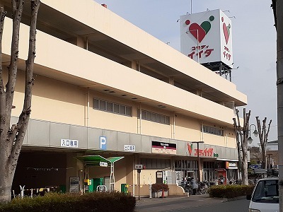 フレーシュ その他