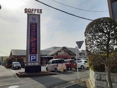 フレーシュ その他