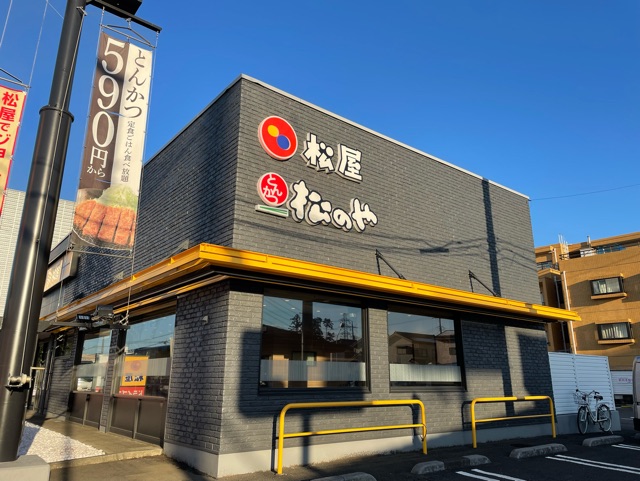 デーア　アロッジオ その他