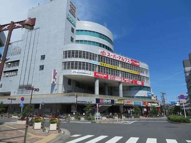 シャルム その他