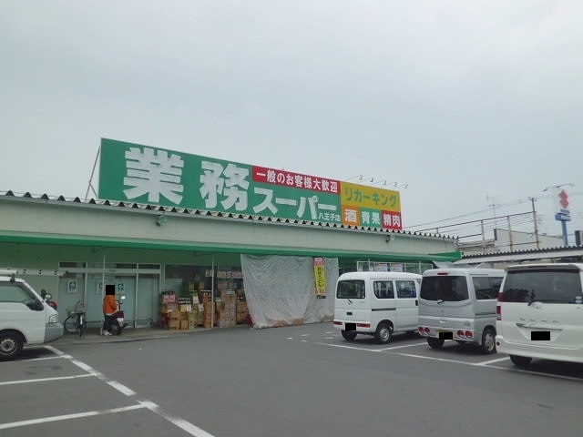 シャルム その他