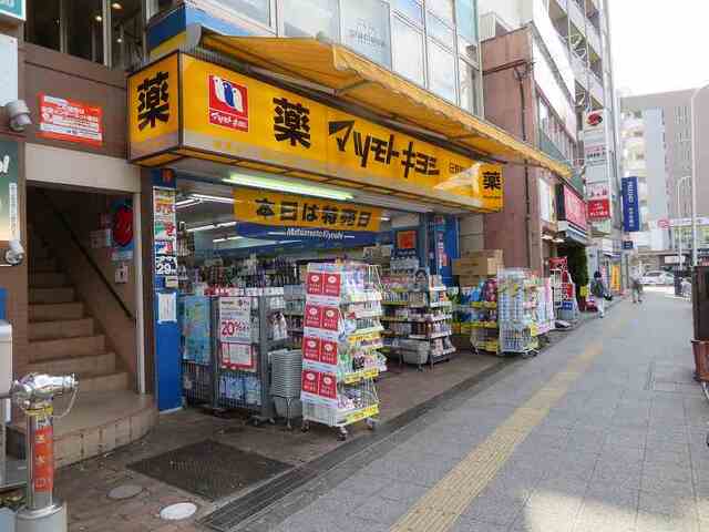 サンフィールド その他