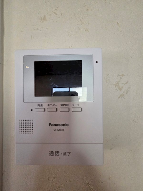 サンエイトONOⅡ その他設備