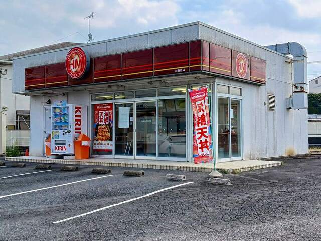 フェリオカーサ その他
