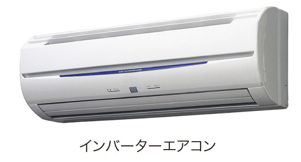 エターナルアルバ その他設備