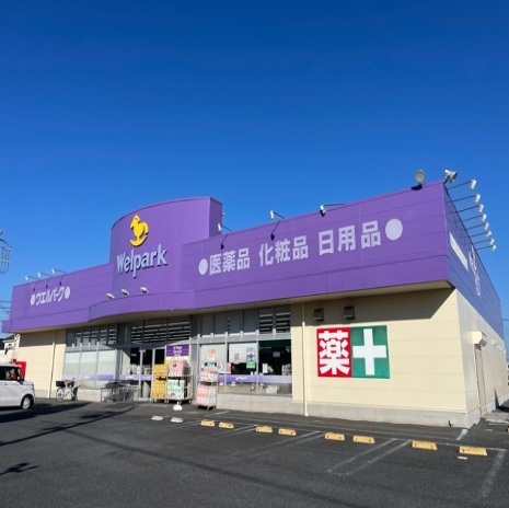 エターナルアルバ その他