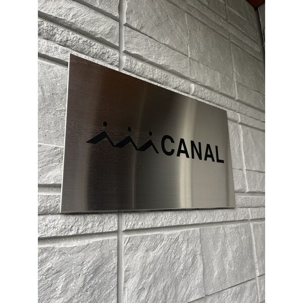 CANAL 外観
