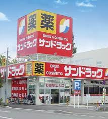 CASA PIAZZA Tachikawa ドラッグストア