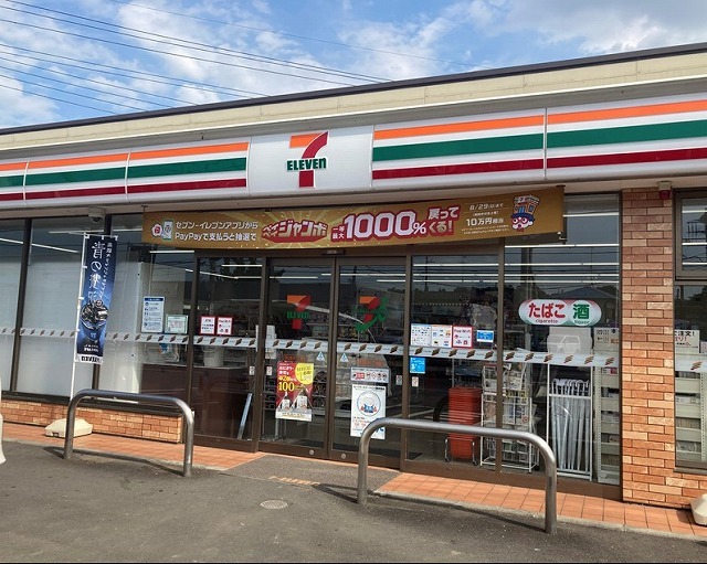 ワンオフティ その他