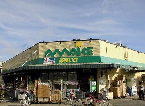 グランドビレッジ その他