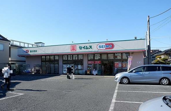 グランドビレッジ その他