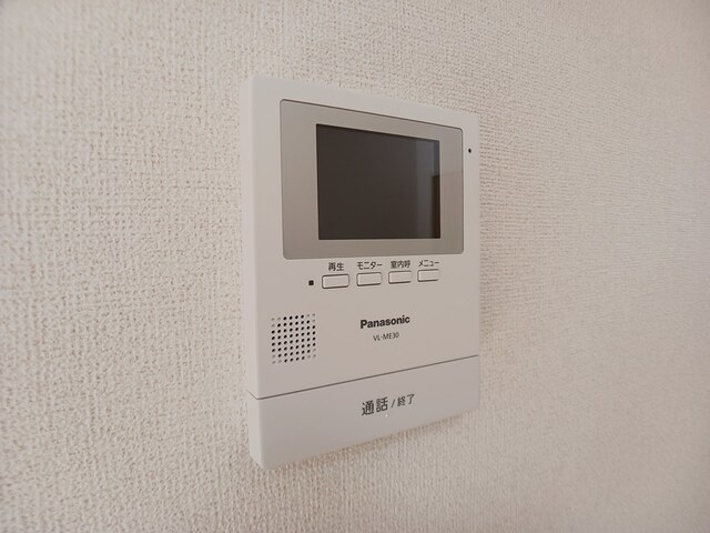 一楽ハウス その他設備