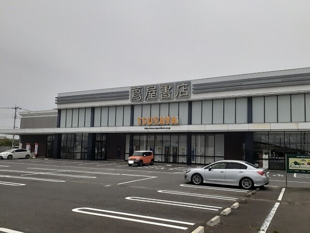 一楽ハウス その他