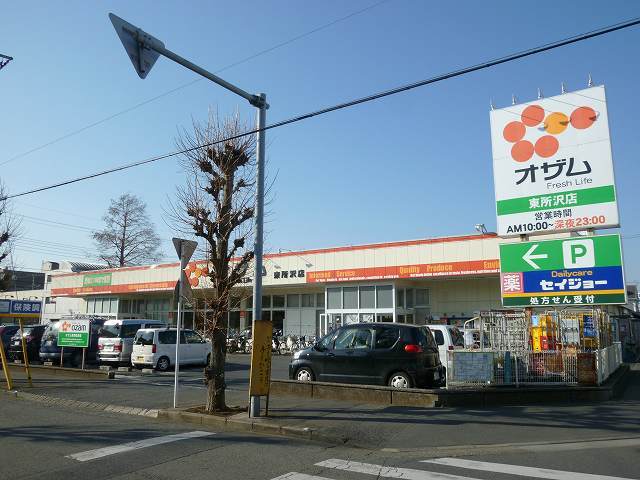 アニメート東所沢 その他