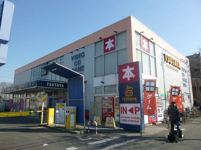 アニメート東所沢 その他