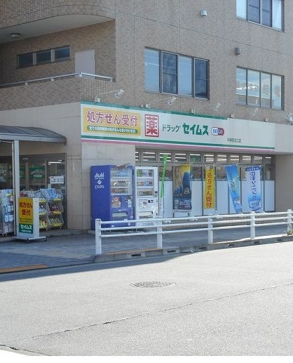 オーベン中神 その他