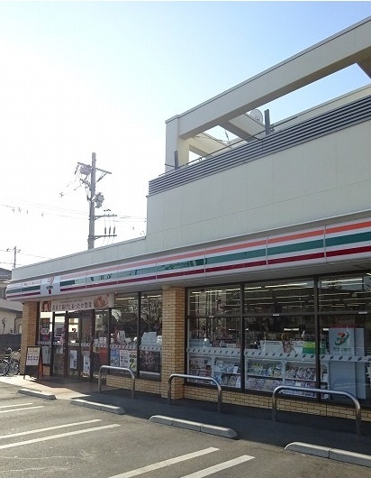 オーベン中神 その他