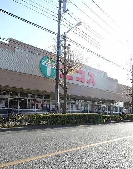オーベン中神 その他