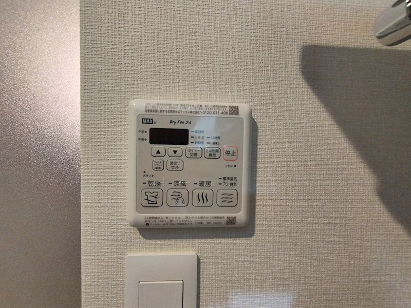 ラ・シャンス その他設備