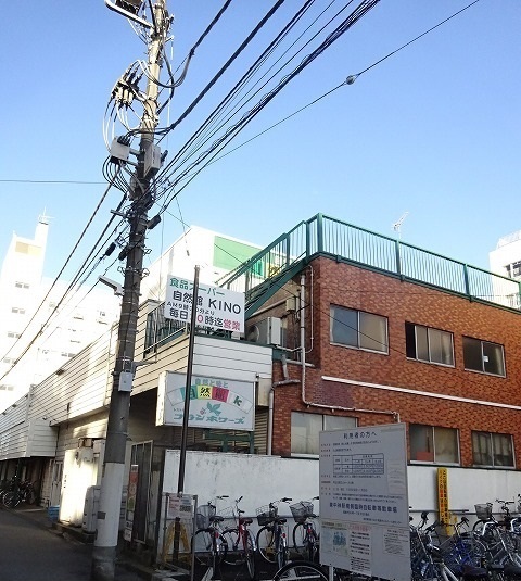 サンクレスト その他