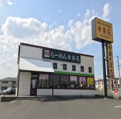 ヒカルサ川越南古谷ウェスト その他