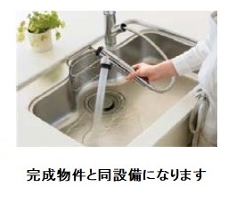 ノヴァ　エバー　ファーム　Ⅰ その他