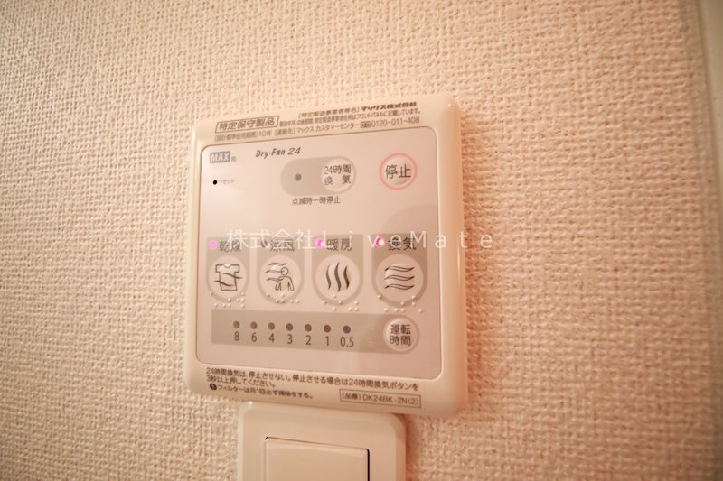 Livehouse その他設備