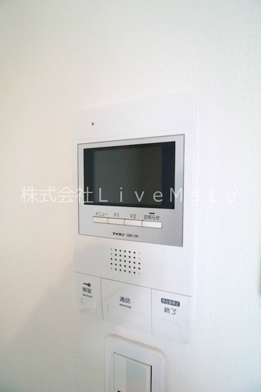 ベルメール東垂水 その他