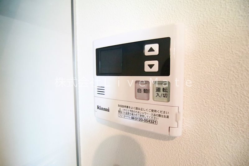 ベルメール東垂水 その他