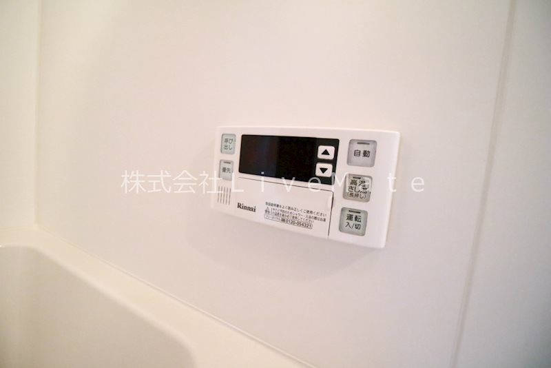 ベルメール東垂水 その他設備