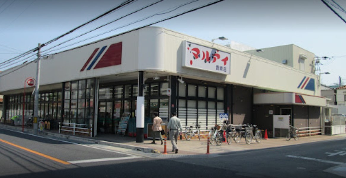 東急ドエル・アルス西明石コースト スーパー