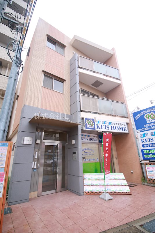 Current　Kitagawa(カレント　キタガワ) 外観