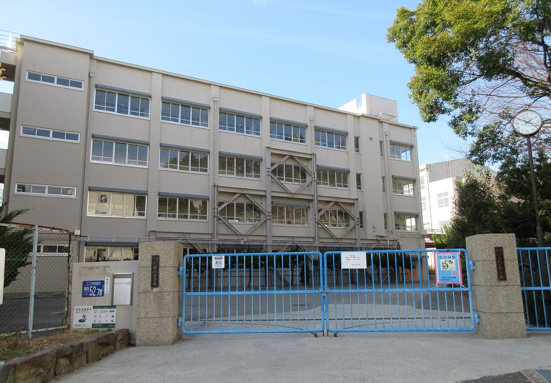 メゾンドアヴニール星ヶ丘  小学校