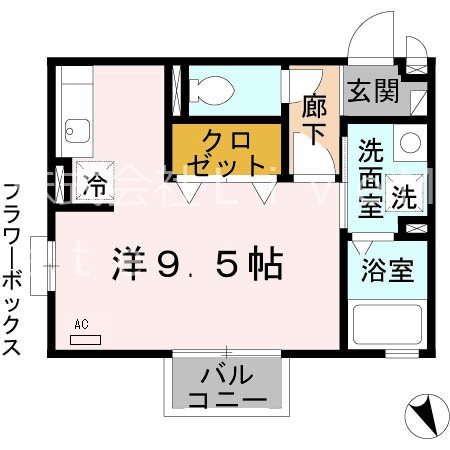 メゾンドアヴニール星ヶ丘  間取り