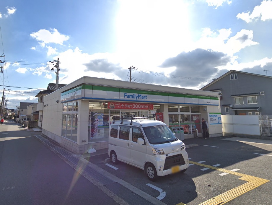 福田ハイツ コンビニ