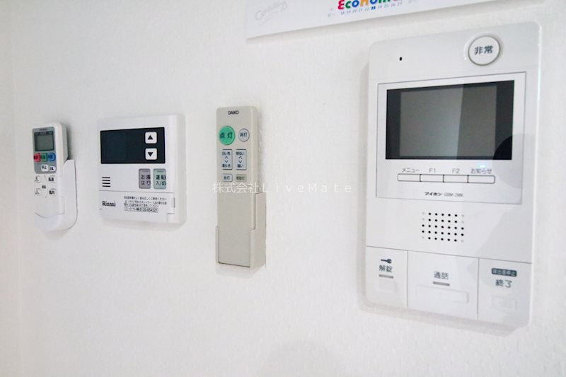 エヌエムサンカンテキャトフC棟  その他設備