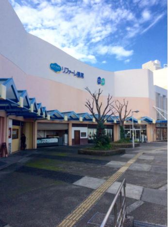 エヌエムサンカンテキャトフC棟  スーパー