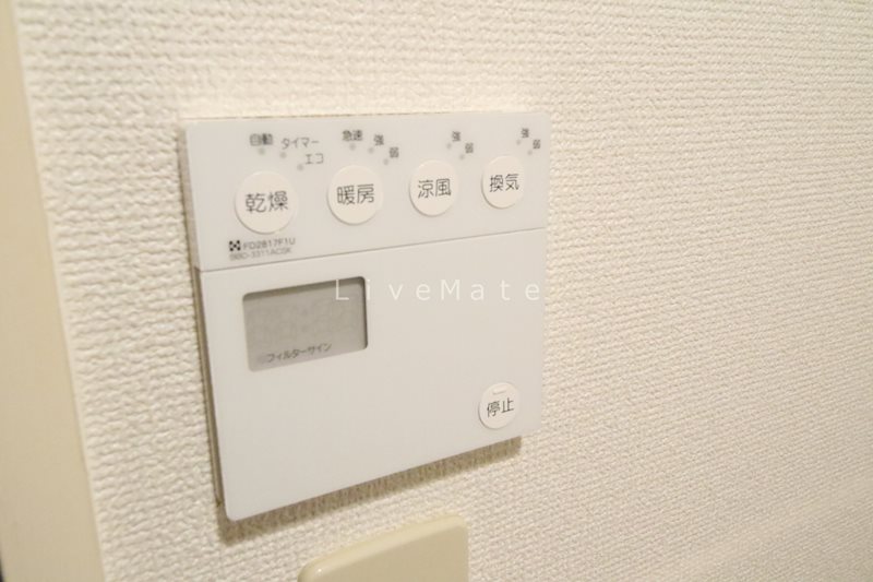 プラザハイツ二ツ屋A棟 その他設備