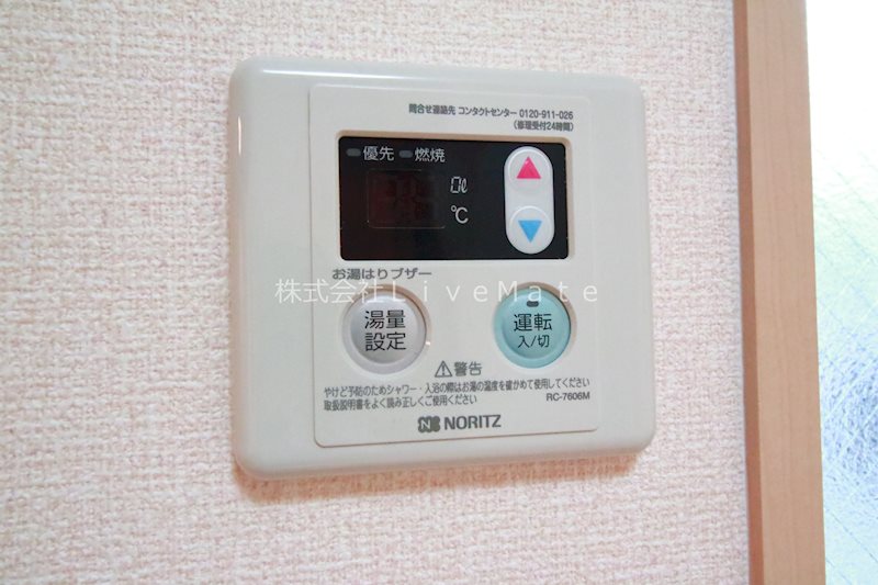 マーレ・ヴィスタ須磨 その他